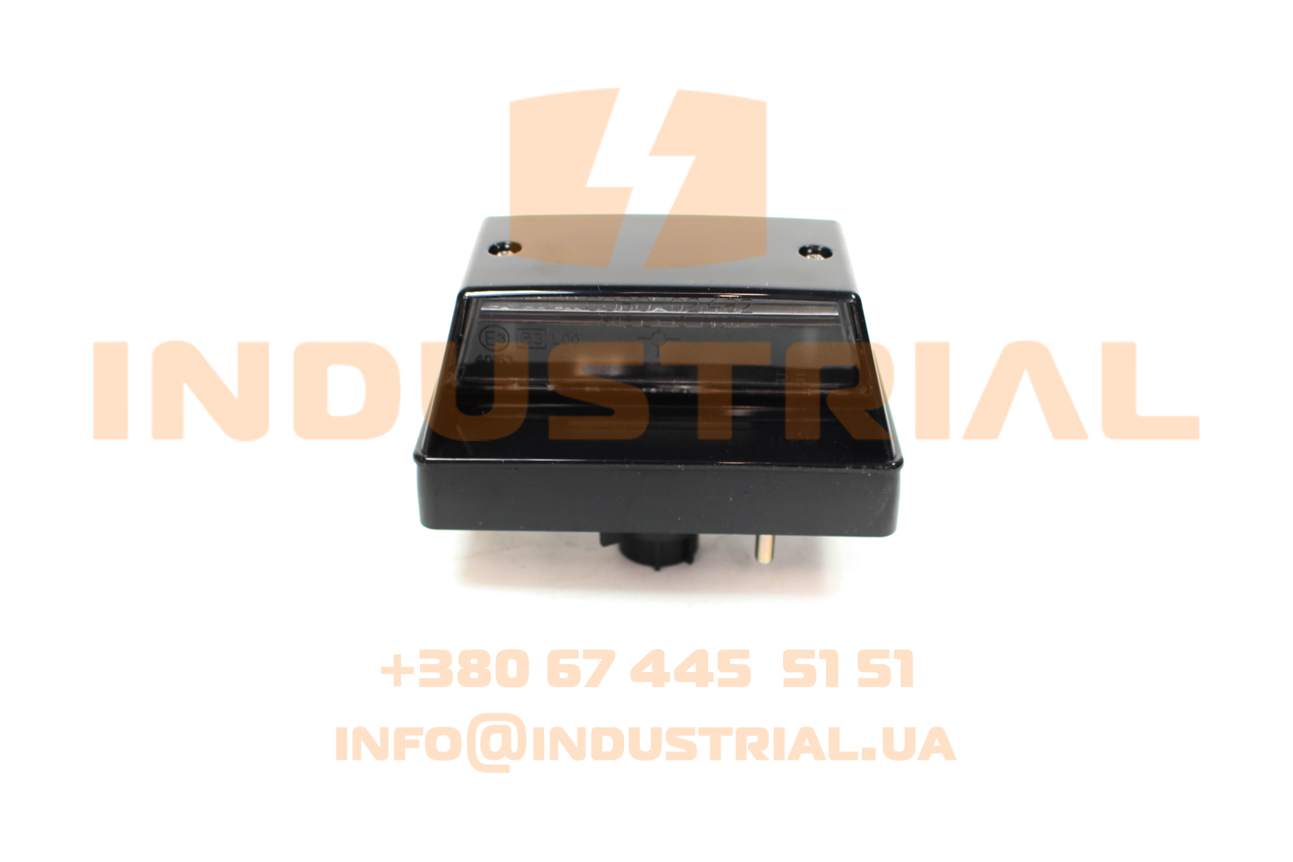 CNH 5562668 CNH INDUSTRIAL